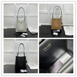 Picture of Prada Handbags _SKUfw208372465fw